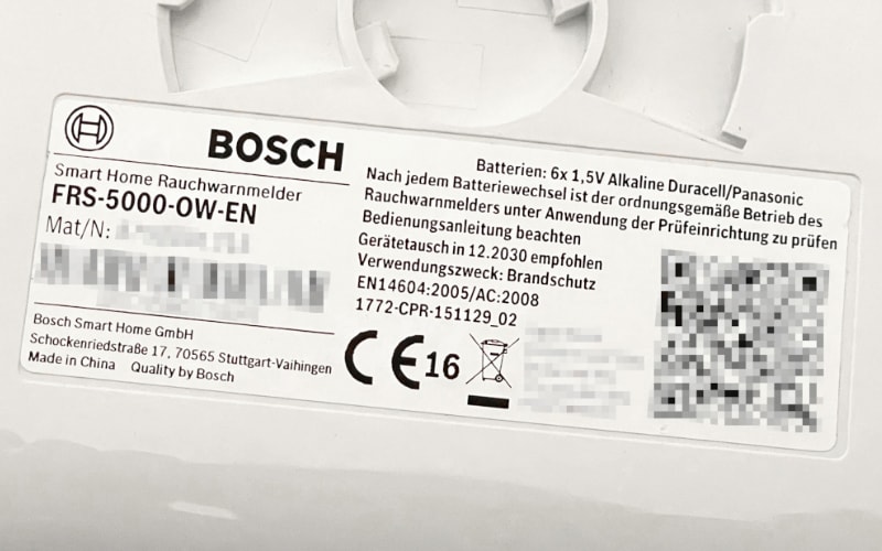 Bosch Twinguard Zertifizierung
